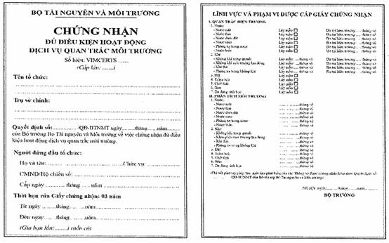 Tải mẫu phiếu tiếp nhận hồ sơ công bố đủ điều kiện quan trắc môi trường lao động