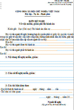 Mẫu đơn đề nghị miễn giảm phí thi hành án dân sự